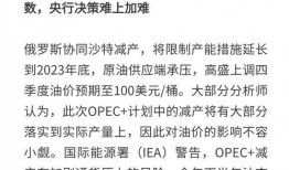 五月最新爆料新闻视频播放,最新爆料视频揭秘事件真相